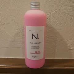 Nカラートリートメント ピンクのサムネイル