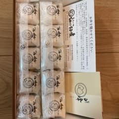 佃の佃煮　くるみ煮　もなか　加賀の白峰　10個入りのサムネイル