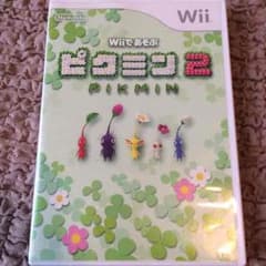 ピクミン2 wiiゲームソフトのサムネイル