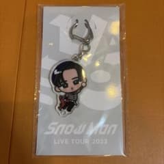 【未開封】SnowMan 目黒蓮 すのチル アクリルキーホルダーのサムネイル