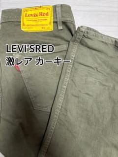 Levi's Red 505激渋 カーキ 限界値下げのサムネイル