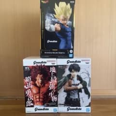 Grandista フィギュアセット 3体 リヴァイ兵長、範馬勇次郎、ベジータ