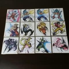 ドラゴンボールART3のサムネイル