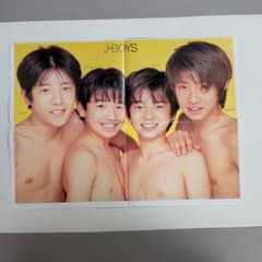 J-BOYS 嵐 相葉雅紀 二宮和也 松本潤 ジュニア時代 ポスター 平成九年