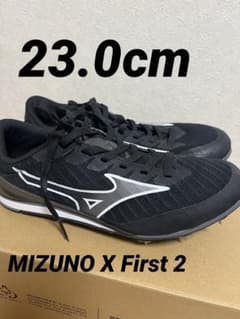 陸上　スパイク　Mizuno X FIRST 2 ブラック 23.0のサムネイル