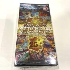 新品 遊戯王 クォーターセンチュリーアートコレクション シュリンク付