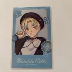 Twinkle Gifts ウィンターデートランダムチェキ風カード 緋八マナのサムネイル