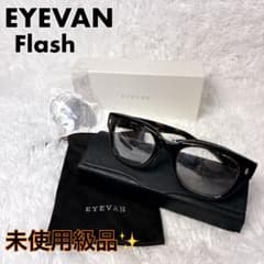 【ジミー】 EYEVAN Flash アイヴァン 付属品完品 サングラス ジミー様専用】 EYEVAN Flash アイヴァン 付属品完品 サングラス