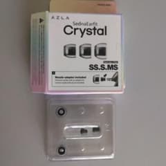 AZLA SednaEarfit Crystal　SSサイズのサムネイル