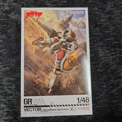 ハ*メ様 MODEROID ヴェクトル 騎士団仕様 プラモデルのサムネイル