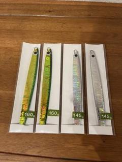 メロン屋工房　メタルフラップ　4本セット　※バラ売りは相談下さい m99898813654_1.jpg?1729668363