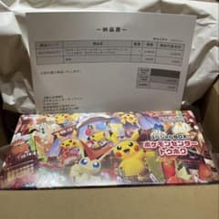 スペシャルBOX ポケモンセンター トウホク1BOX 新品未開封　シュリンク付きのサムネイル
