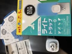 MAX STEM ライトトラップ 本体1個＋替えプレート4個のサムネイル