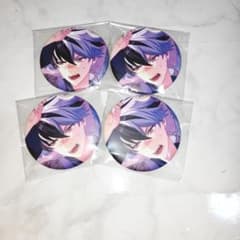 魔法使いの約束 まほやく 缶バッジ ブラッドリー | Mercari
