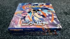 ひかるルギア ☆ SM3+ ひかる伝説 058/072 ポケカ 引退品 | Shop at