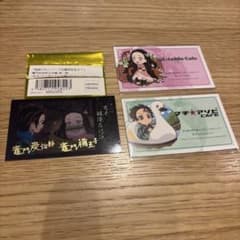 24時間以内発送】炭治郎 禰豆子 立志編 チェキ風ブロマイド おまけ付⑦