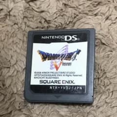 ドラゴンクエストV 5のサムネイル