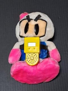 【非売品】ハドソン目覚ましボンバーマン ボンバーマン ぬいぐるみ 目覚まし時計 非売品 レア ハドソン - メルカリ