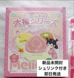 Mellojoy 大福シリーズ シュリンク付き未開封 スクイーズ - メルカリ