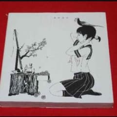 中村祐介 作品集 Blueのサムネイル