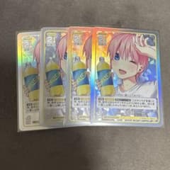 五等分の花嫁 カードゲーム 中野一花 GR4枚セット想いの軌跡のサムネイル