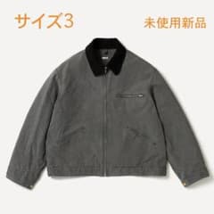 Vintage Silk Cotton Detroit Jacket - メルカリ