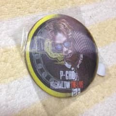HiGH＆LOW✨P-CHOのサムネイル