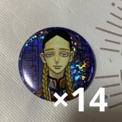 東リべ 東京リベンジャーズ 新体験展 最後の世界線 灰谷蘭 缶バッジ