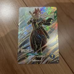 ドラゴンボールスーパーダイバーズ SDV9-064 GDR タピオン - メルカリ