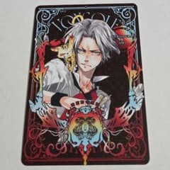 リボーン 獄寺隼人 ふぉーちゅーん絵馬 限定 ジャンプフェスタ 2018 リボーン 獄寺隼人 ふぉーちゅーん絵馬 限定 ジャンプフェスタ 2018