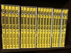 BANANA FISH バナナフィッシュ 復刻版BOX全巻セット 特典 - メルカリ