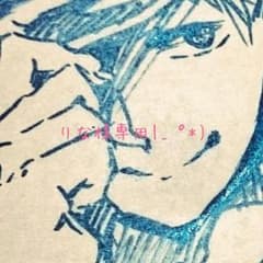りな様専用のサムネイル