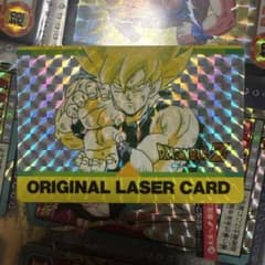 ドラゴンボール オリジナルレーザーカード 「超サイヤ人悟空かめはめ波」 アマダのサムネイル