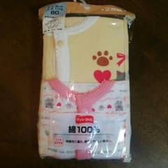 専用♪下着ロンパース  80㎝のサムネイル