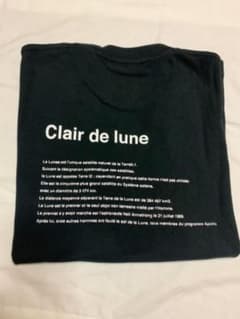 ★専用です★CLAIR DE LUNE クレルナ　Tシャツのサムネイル