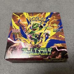 ポケモンカード　ストームエメラルダ　BOX シュリンクなし　ペリペリ有りのサムネイル
