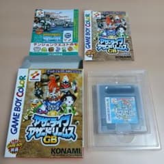 ゲームボーイ アザーライフアザードリームスGB アザーライフアザードリームスGB ゲームボーイ - メルカリ