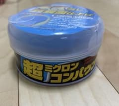 【未使用】SOFT99 超ミクロンコンパウンド ダーク＆メタリック用のサムネイル
