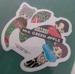 이치 반 쿠지 Mrs. GREEN APPLE F상 스티커