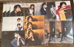 柿原徹也　ブロマイド　CD 写真集　雑誌　DVDセット まとめ売りのサムネイル