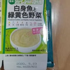 離乳食のサムネイル