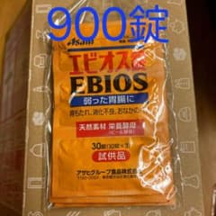 エビオス　900錠(30錠×30袋)のサムネイル