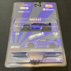 MINI GT LB Works Nissan GT-R Candy Blueのサムネイル