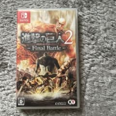 進撃の巨人2 - Final Battle - Nintendo Switchのサムネイル