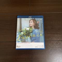 未来よこんにちは('16仏/独)のサムネイル