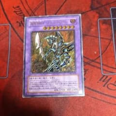 遊戯王 超魔導剣士－ブラック・パラディンのサムネイル