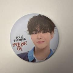 TREASURE YOON JAE HYUK 缶バッジのサムネイル