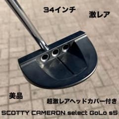 スコッティキャメロン セレクト ゴーロー s5 激レア 美品 ヘッドカバー