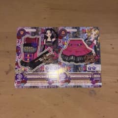 アイカツ トレーディングカード 26枚セット アイカツ トレーディングカード 2枚セット バラ売り可能 - メルカリ