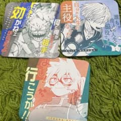 ヒロアカ展 コースターのサムネイル